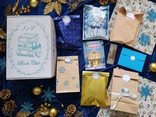 Od zítřejšího dne si budete moct na našem e-shopu zakoupit vánoční boxy! 🤩 Najdete tam hned 4 novinky... třeba tento s...